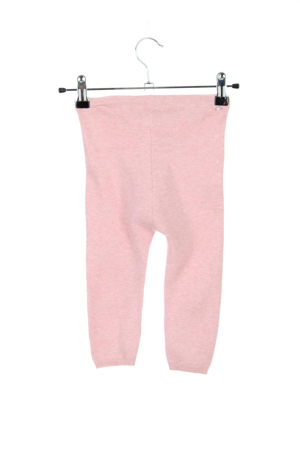 Детски панталон C&A2