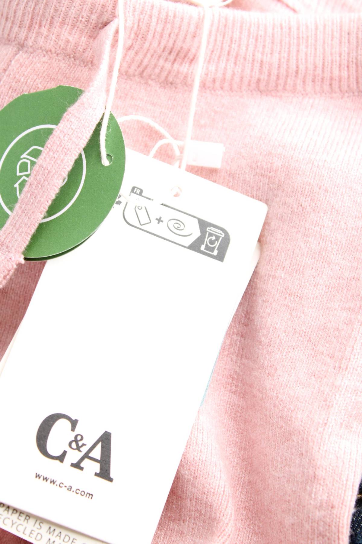 Детски панталон C&A3