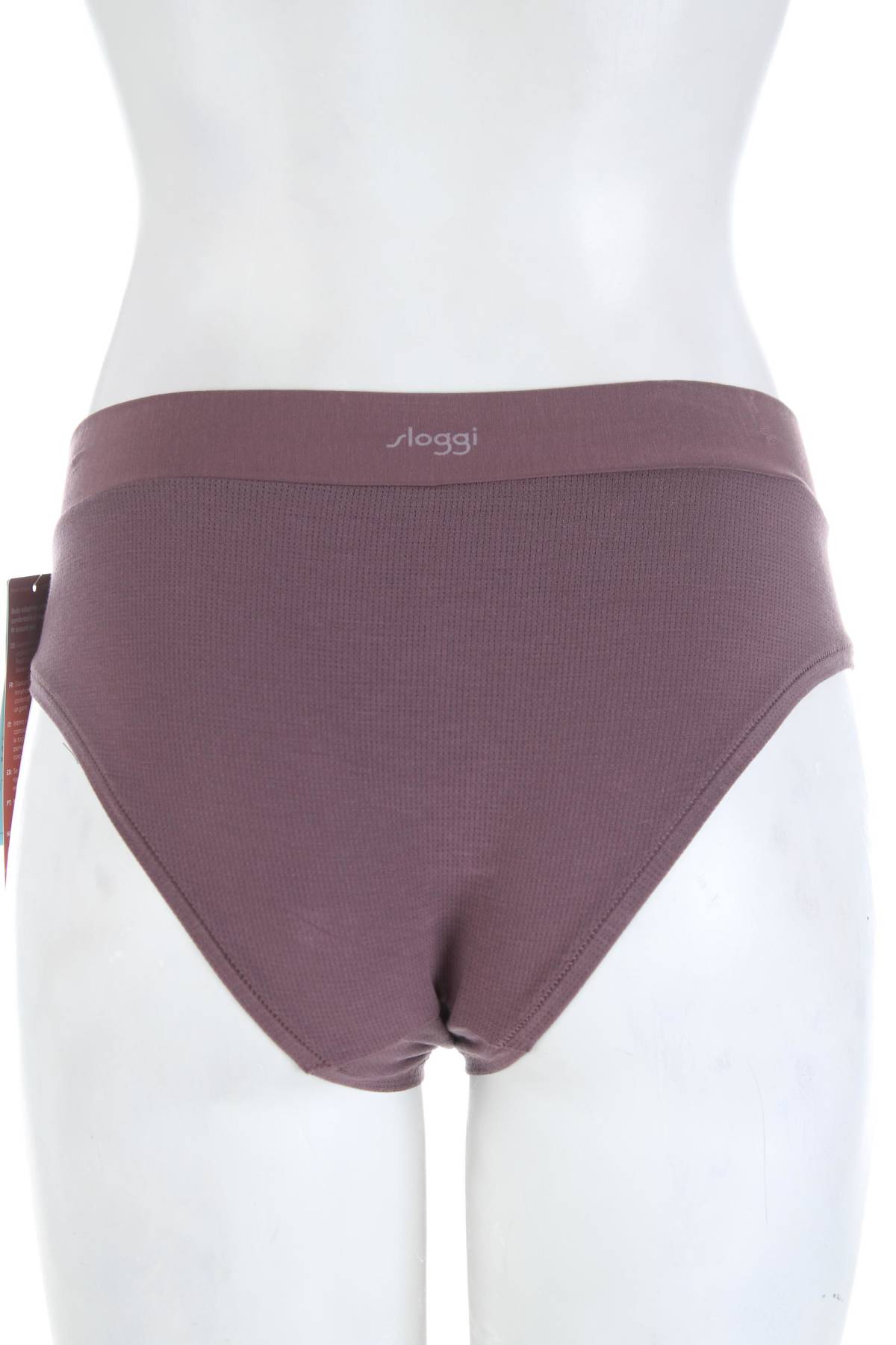 Бикини Sloggi2 - Contour.bg Бикини Sloggi2