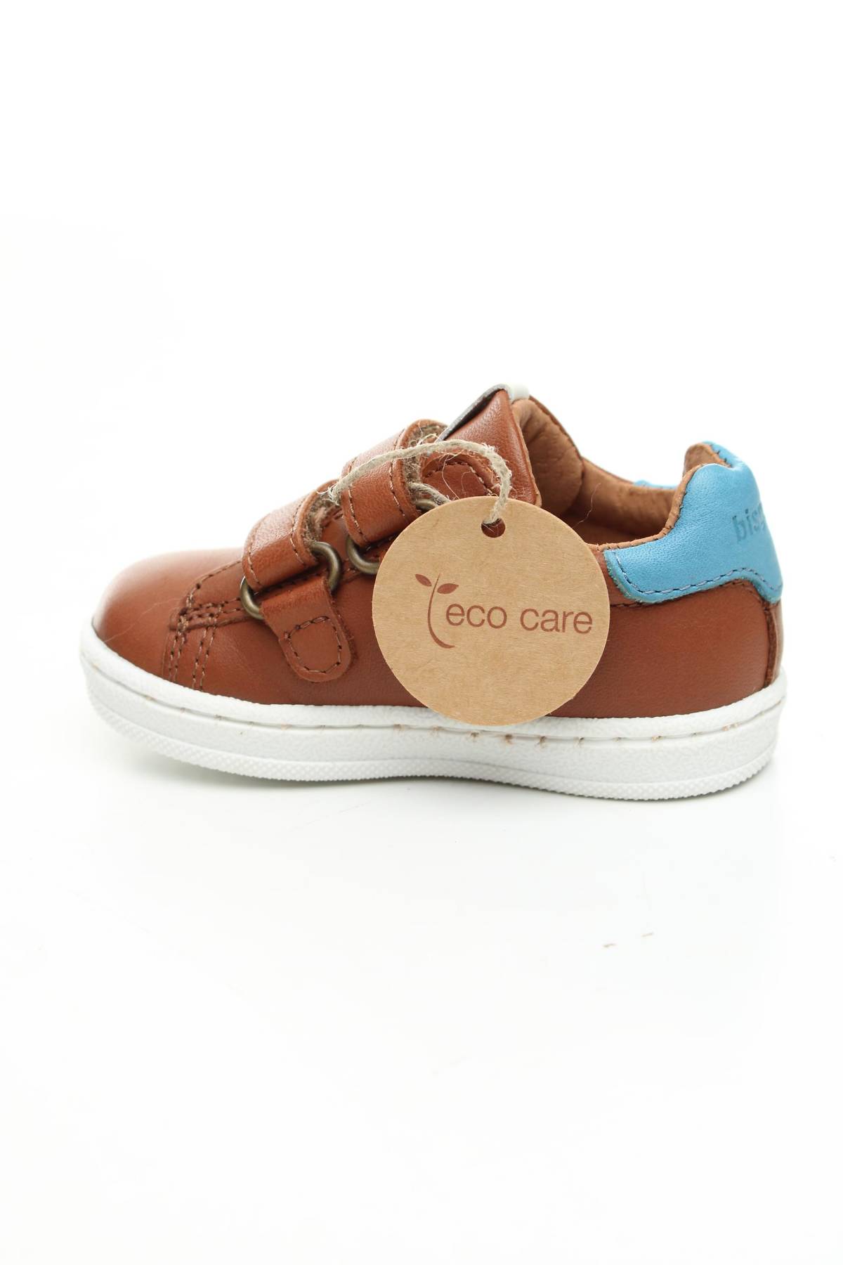 Παιδικά sneakers Bisgaard2