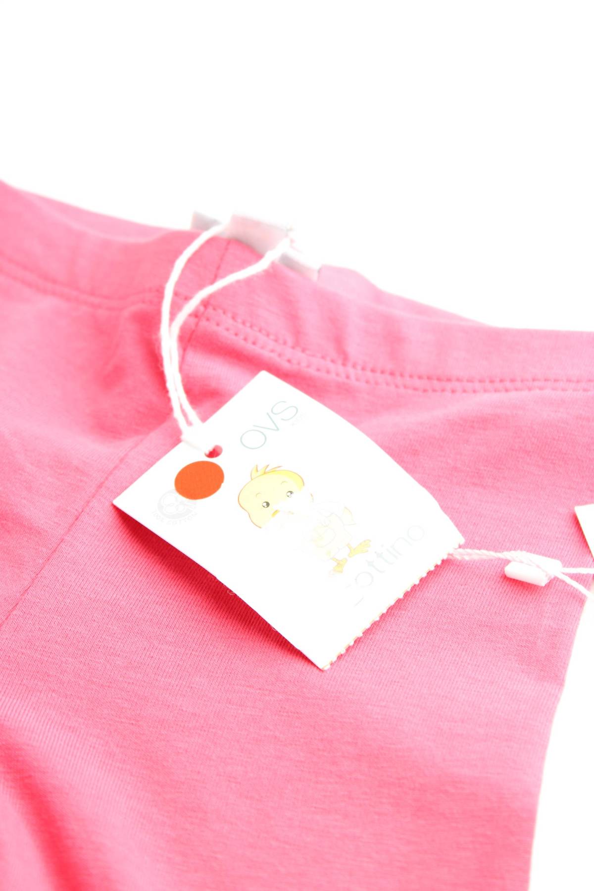 Παιδικά παντελόνια Fagottino By Oviesse3