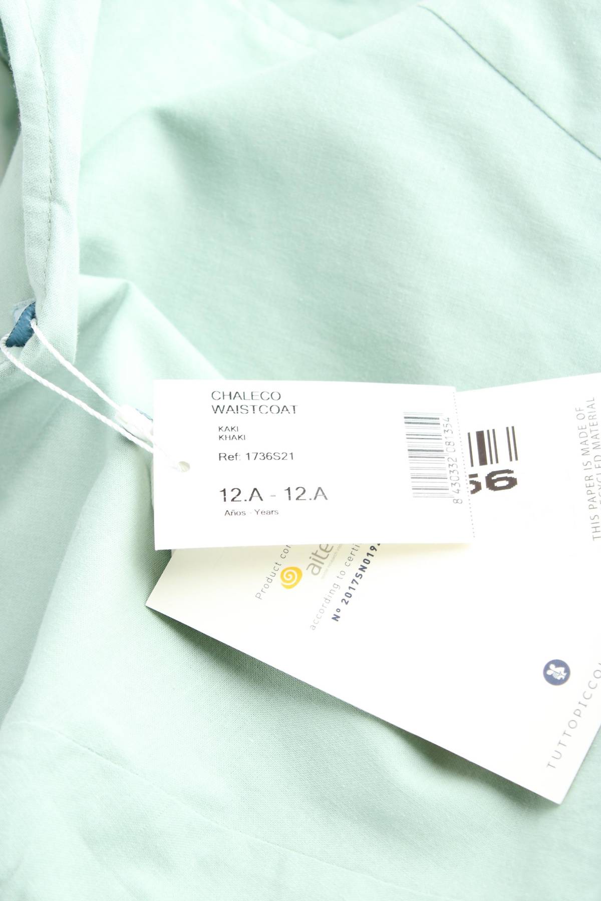 Детски елек Tutto Piccolo3