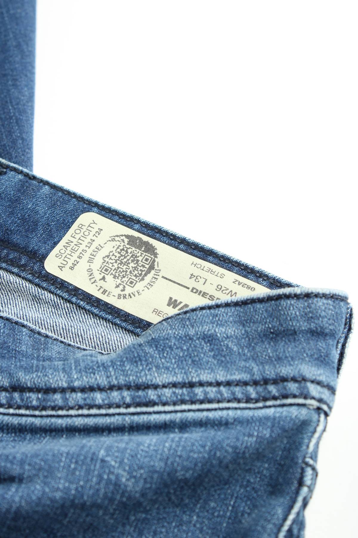 Мъжки дънки Diesel3