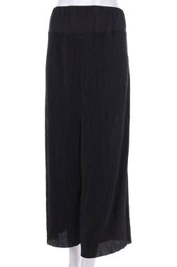 Панталон за бременни New Look Maternity1 - Contour.bg Панталон за бременни New Look Maternity1