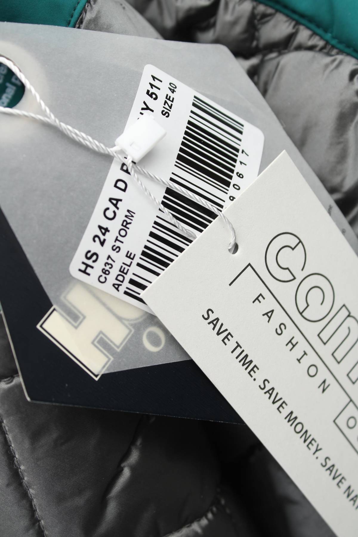 Γυναικείο μπουφάν Husky5