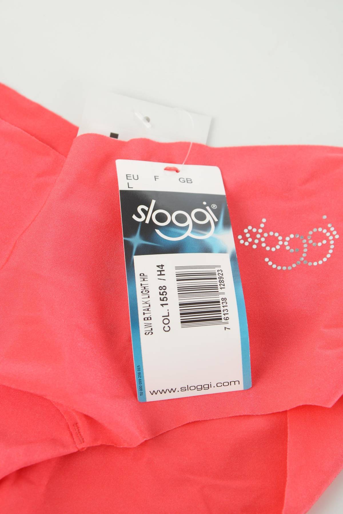 Μπικίνι Sloggi3 - Contourshop.gr Μπικίνι Sloggi3