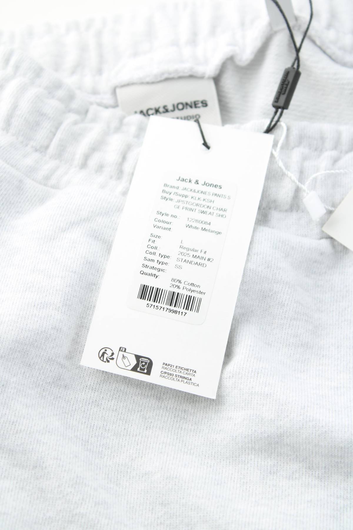 Ανδρικό σορτσάκι Jack & Jones3