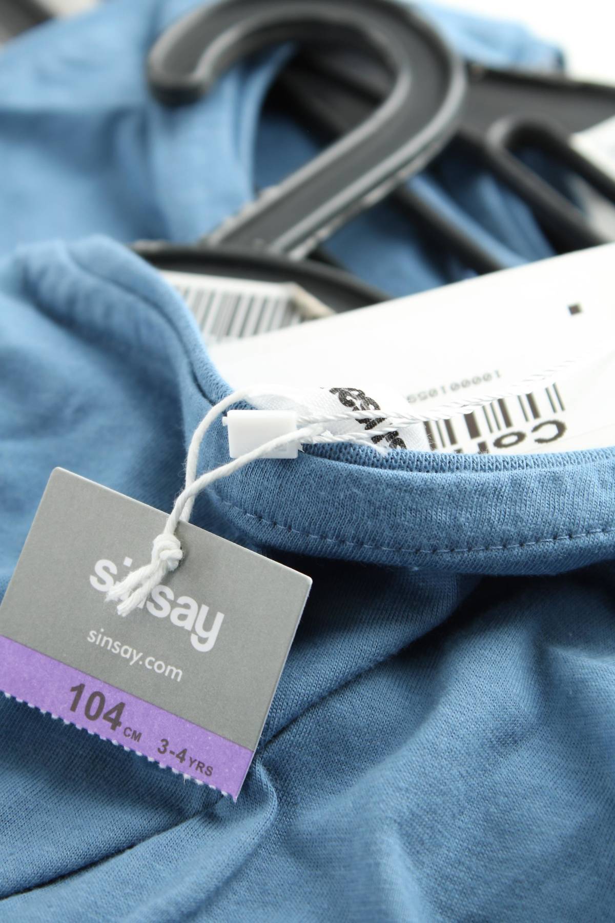 Детски потник Sinsay3