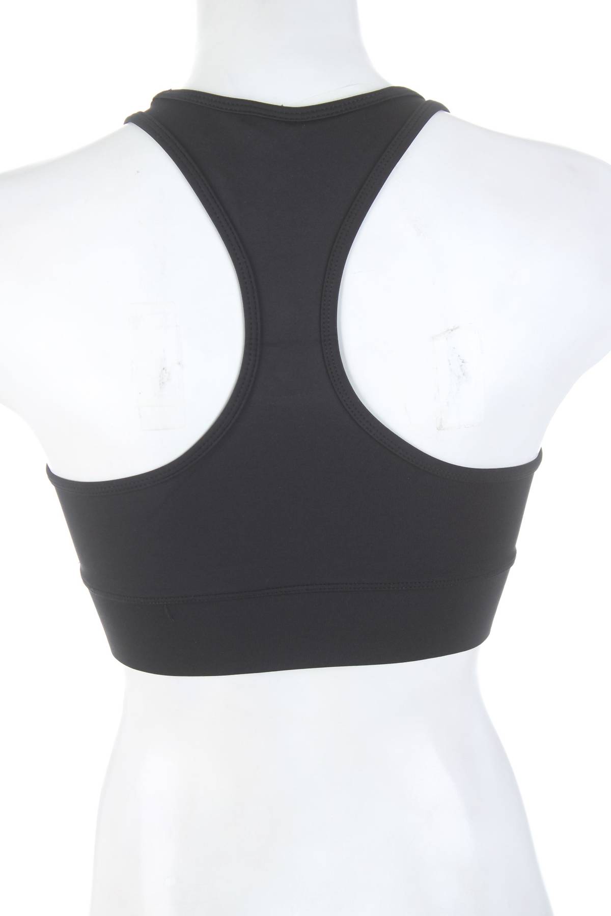 Αθλητικό σουτιέν Stronger2