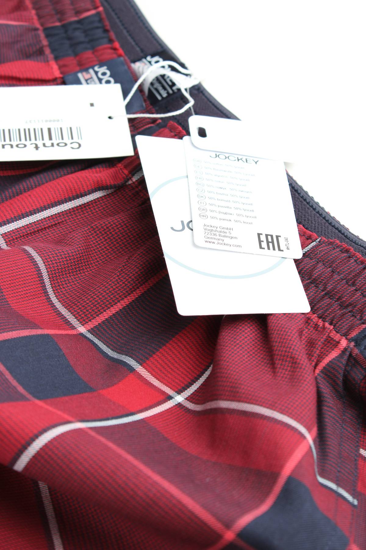 Мъжки боксерки Jockey3