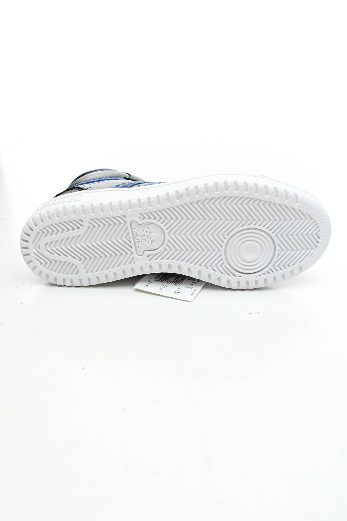 Παιδικά sneakers Adidas Originals4