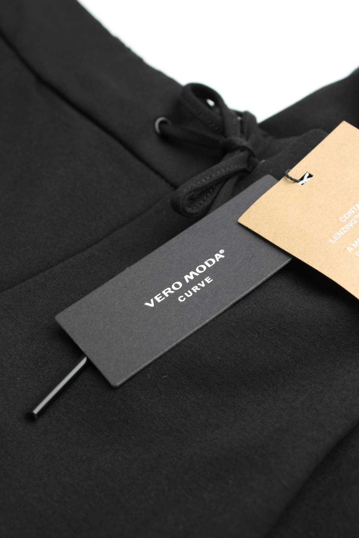 Γυναικείο παντελόνι Vero Moda3 - Contourshop.gr Γυναικείο παντελόνι Vero Moda3