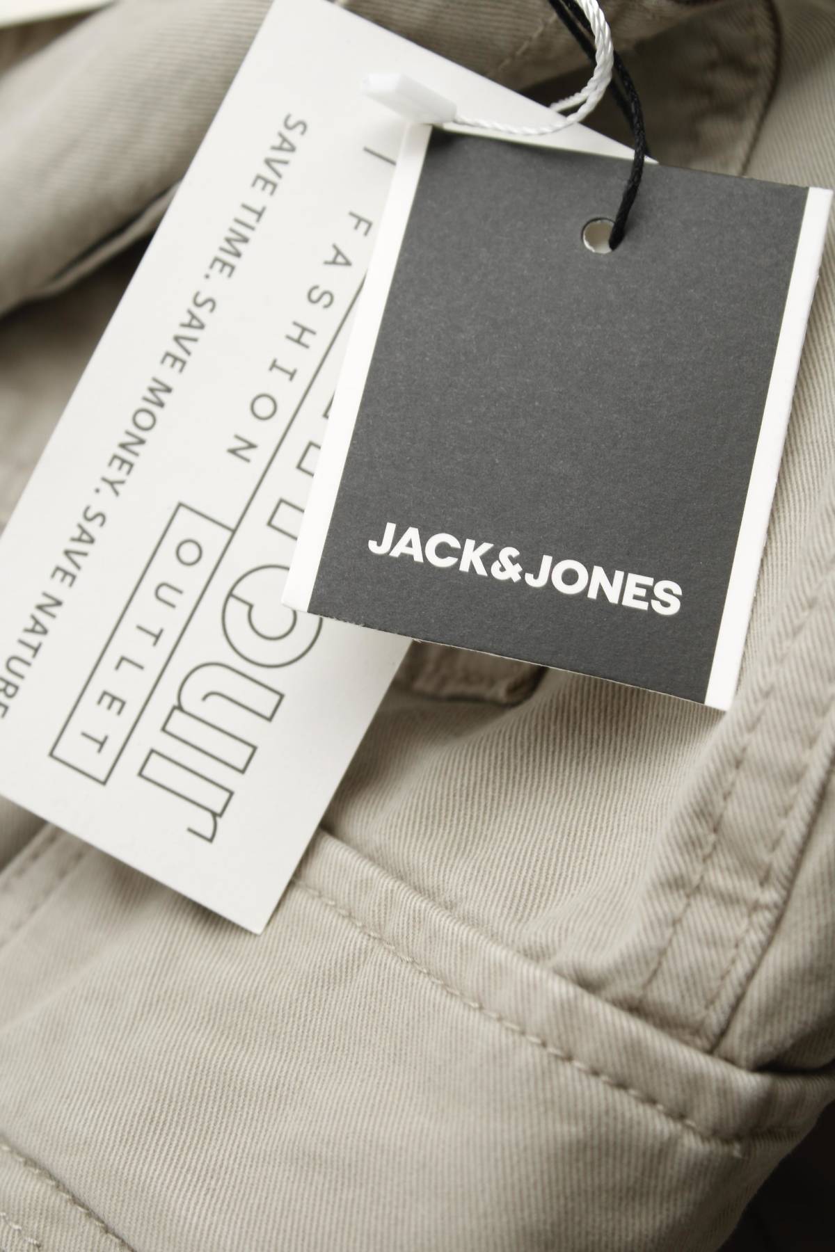 Ανδρικά παντελόνια Jack & Jones3 - Contourshop.gr Ανδρικά παντελόνια Jack & Jones3