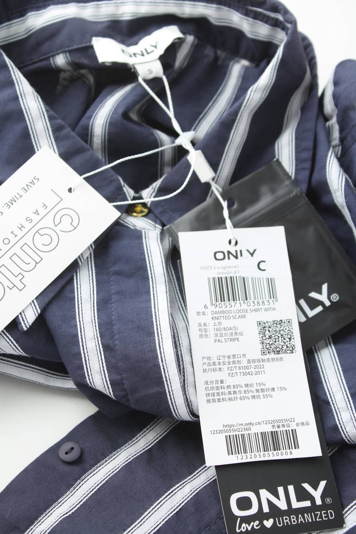 Γυναικείο πουκάμισο Only3 - Contourshop.gr Γυναικείο πουκάμισο Only3