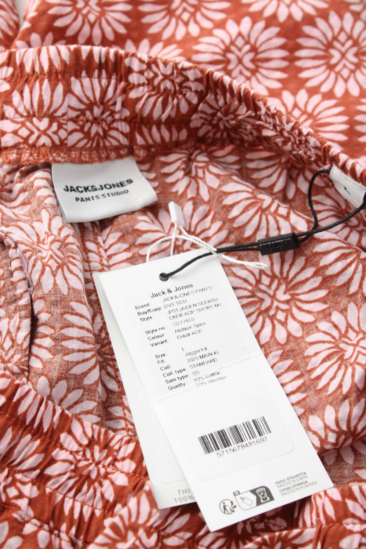 Мъжки къс панталон Jack & Jones3