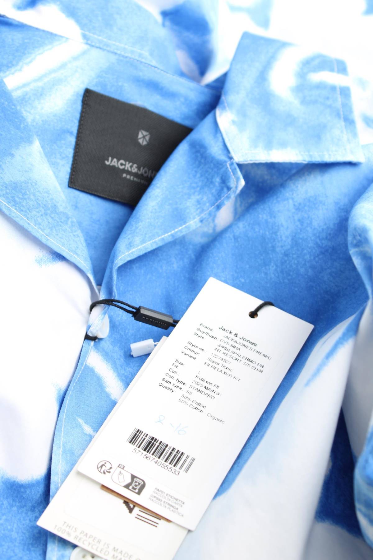 Мъжка риза Jack & Jones Premium3