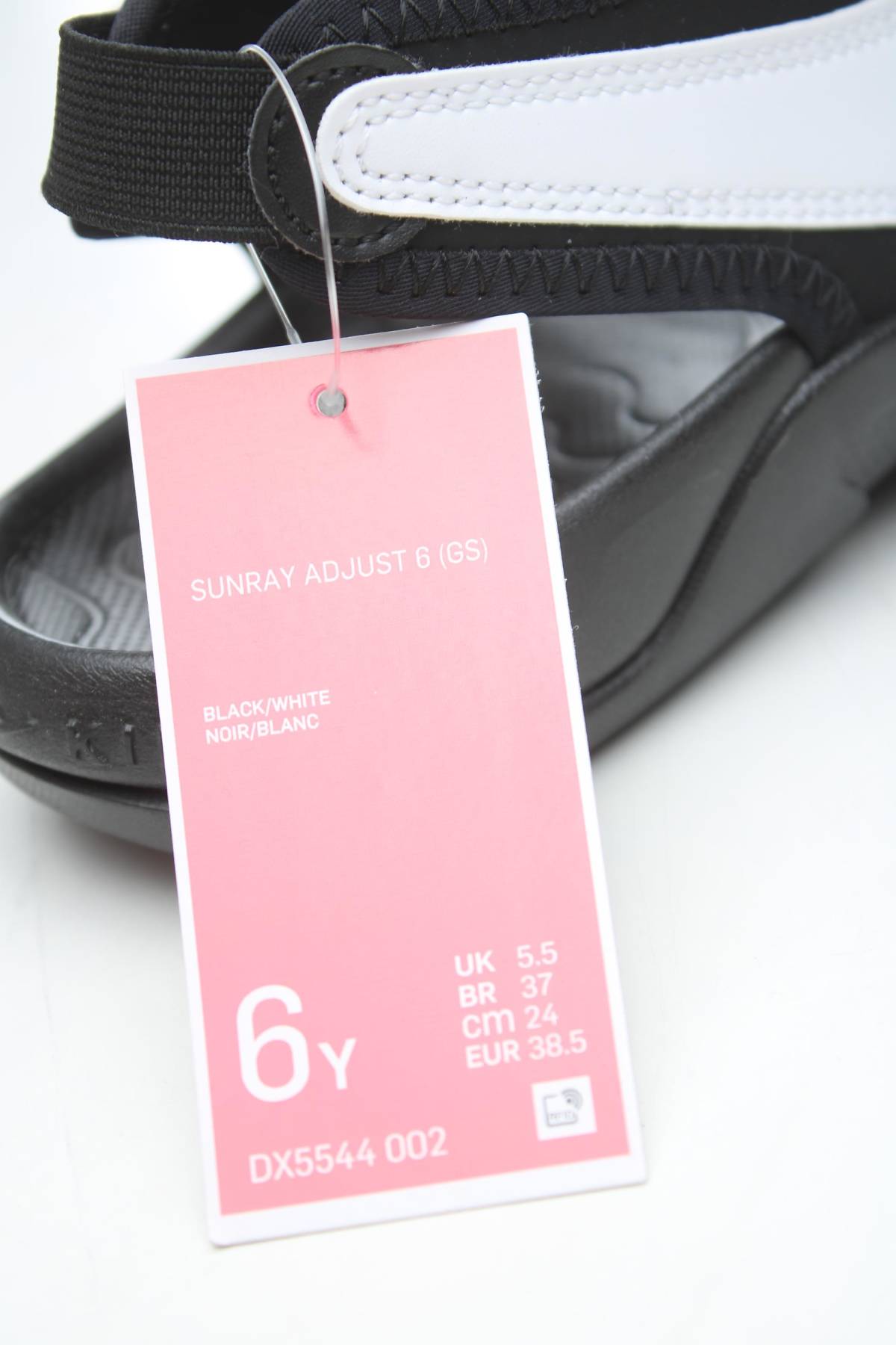 Παιδικά σανδάλια Nike5