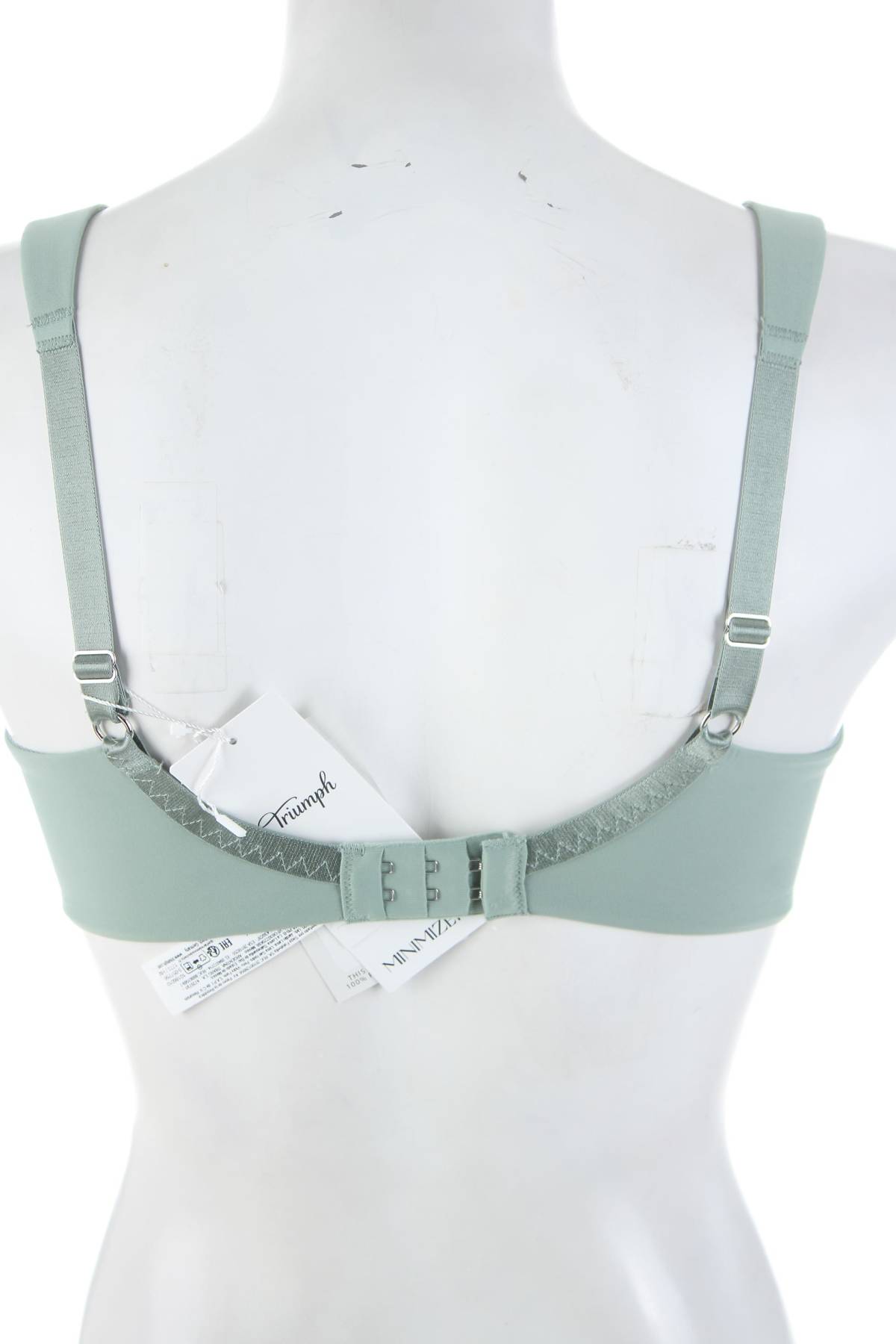 Сутиен Triumph2