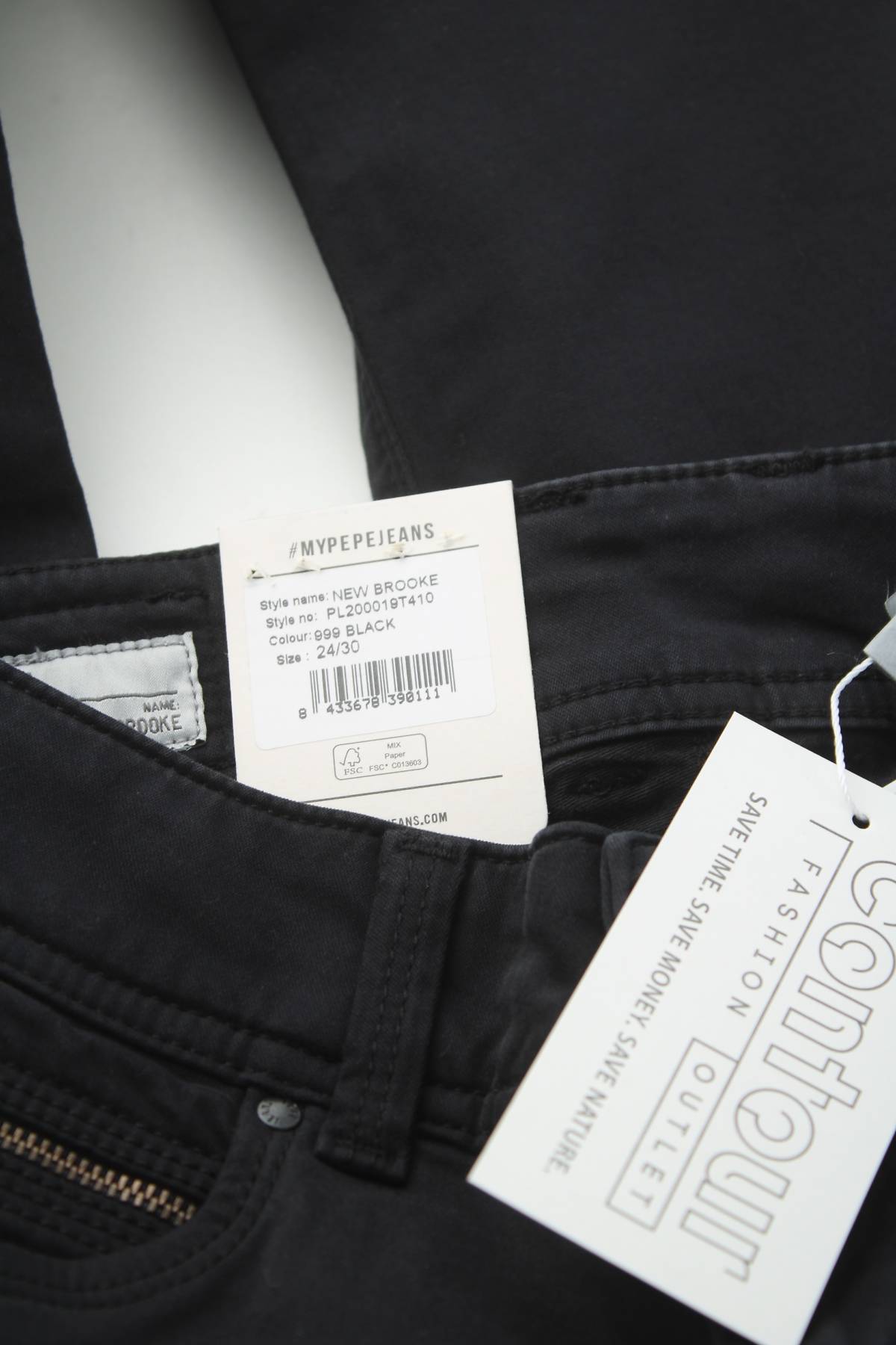 Дамски панталон Pepe Jeans3