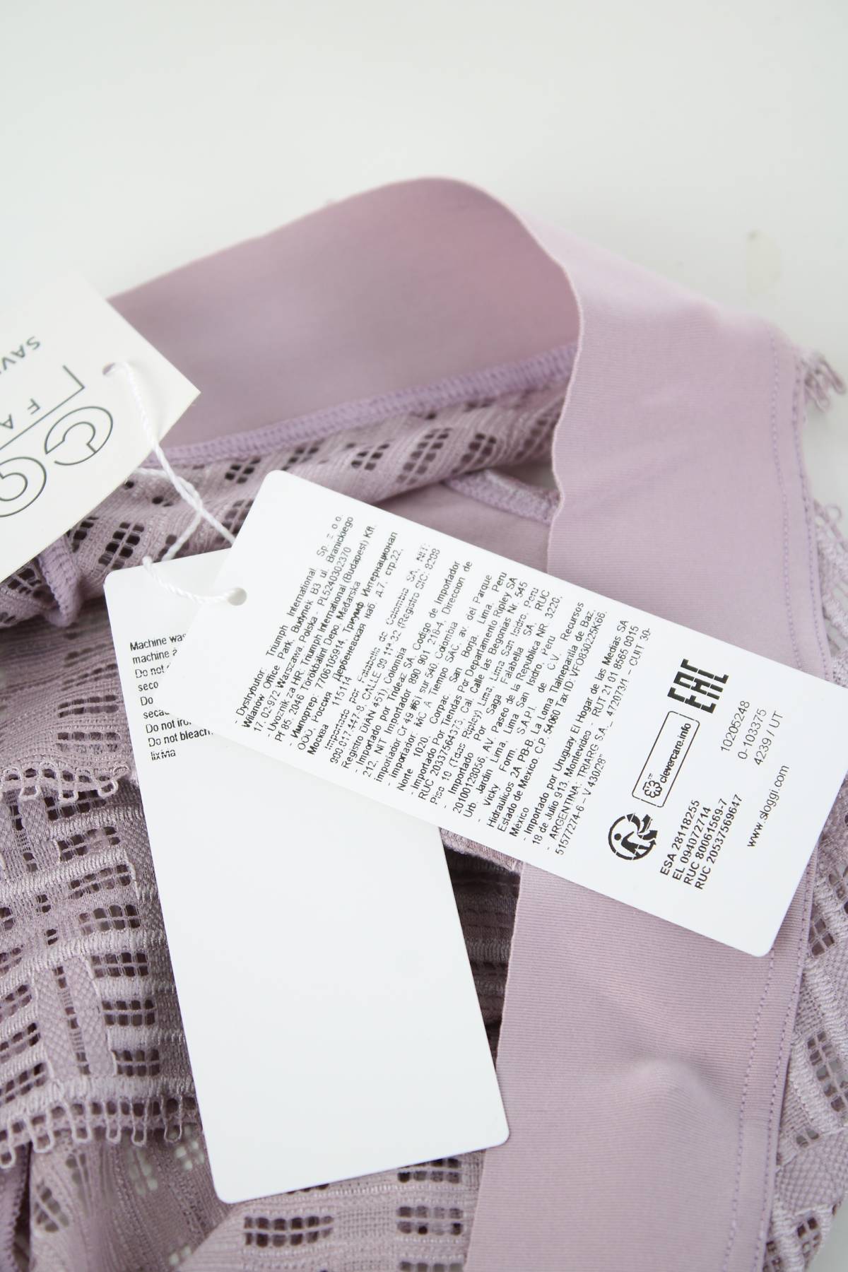 Бикини Sloggi3