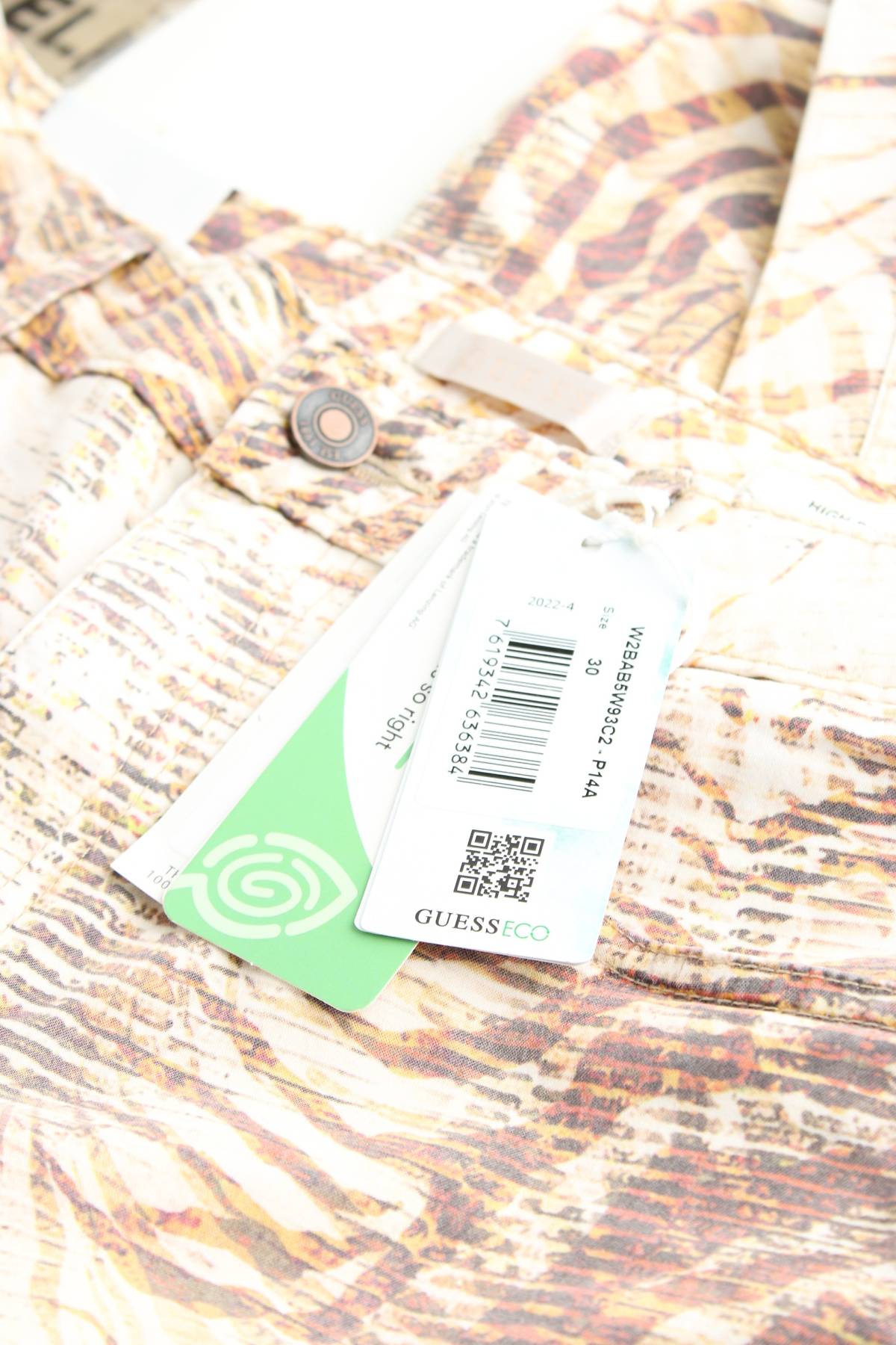 Γυναικείο παντελόνι Guess3