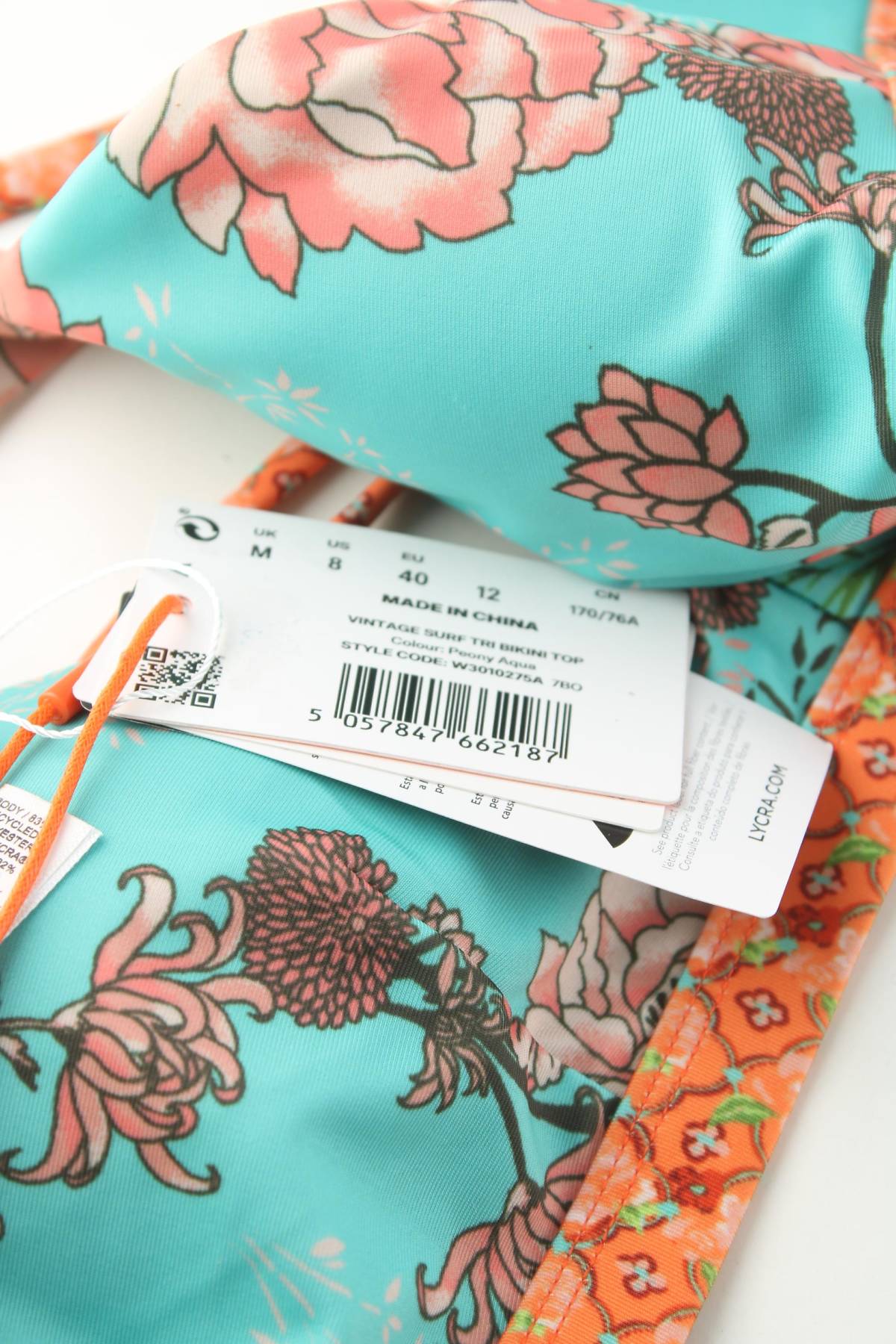 Μαγιό πάνω τμήμα Superdry3