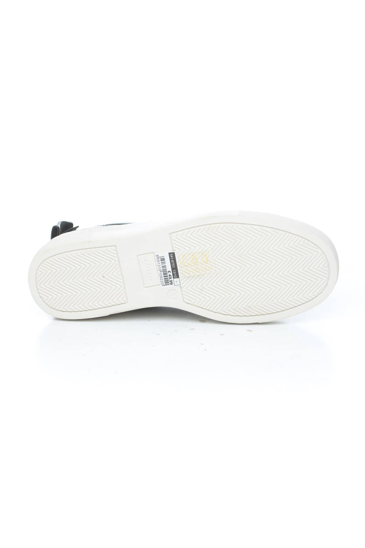 Sneakers Bata4