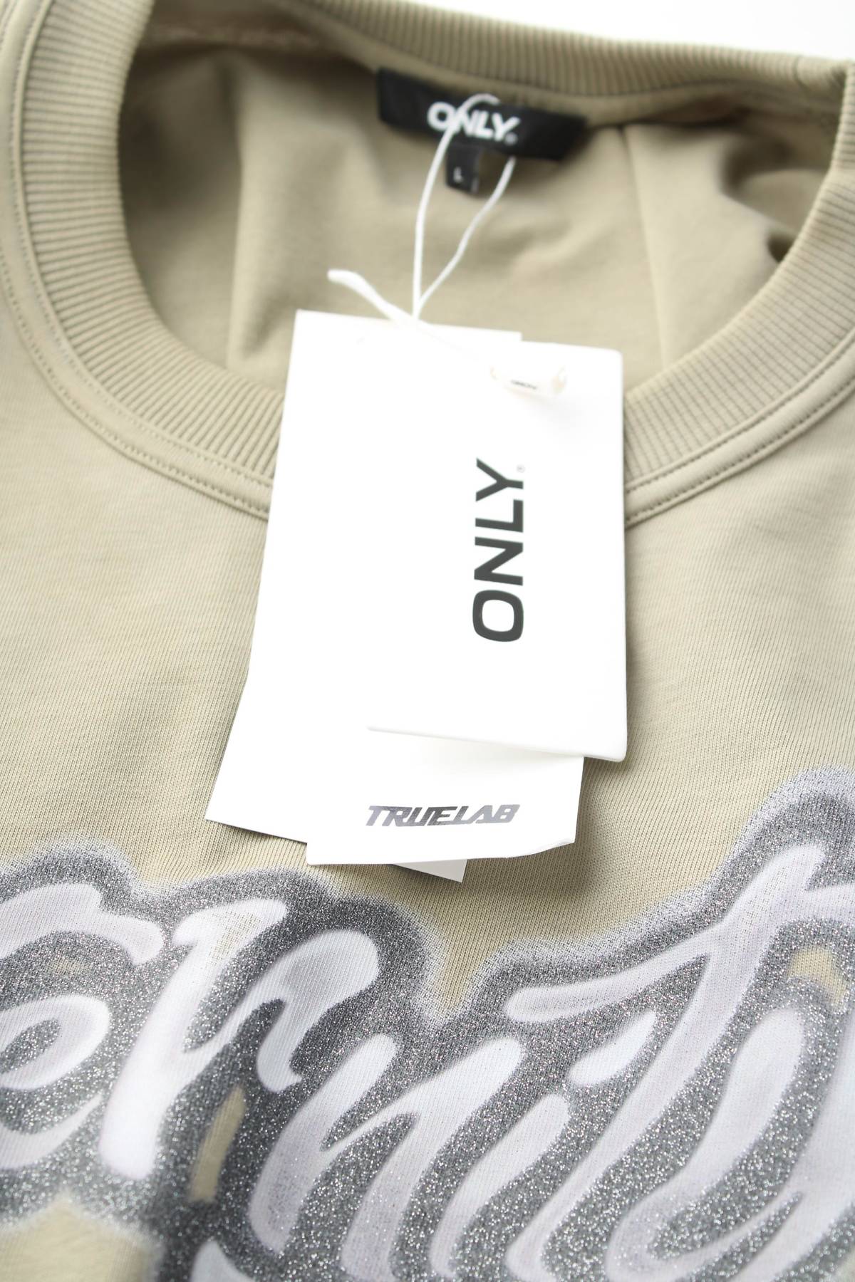 Γυναικείο t-shirt Only3 - Contourshop.gr Γυναικείο t-shirt Only3