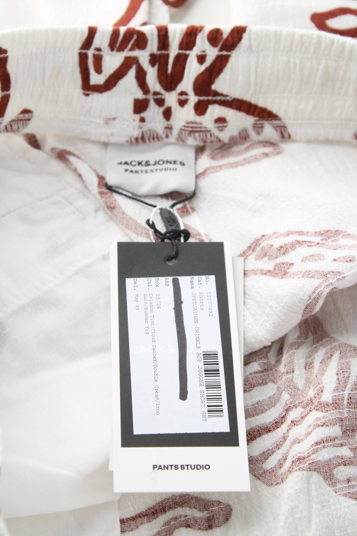 Ανδρικό σορτσάκι Jack & Jones3 - Contourshop.gr Ανδρικό σορτσάκι Jack & Jones3