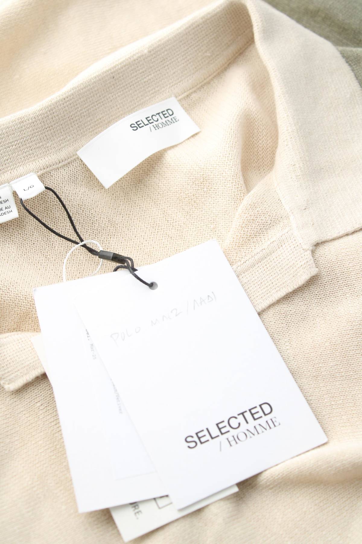 Мъжки пуловер Selected Homme3