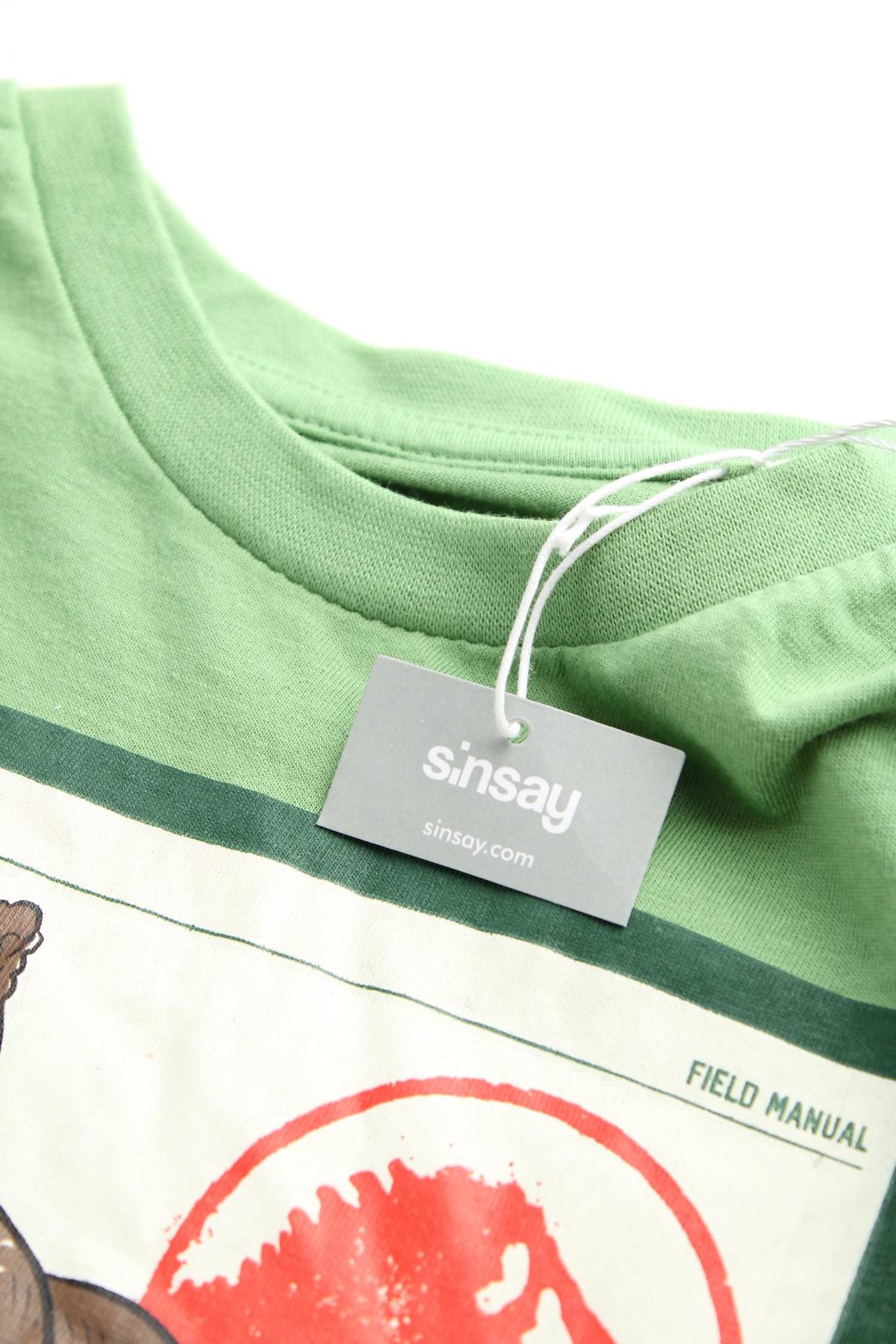 Παιδικό t-shirt Sinsay3