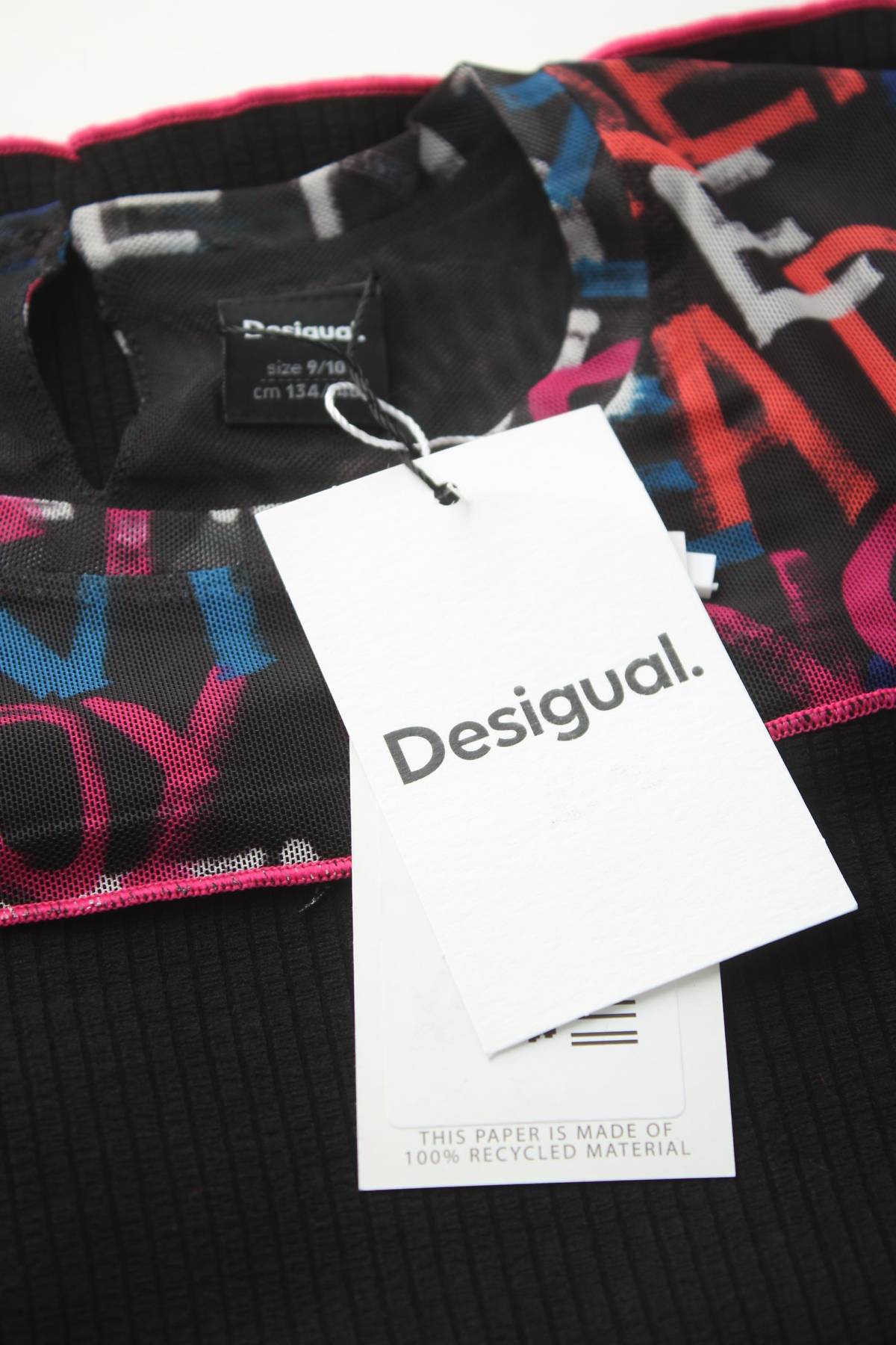 Детска блуза Desigual3