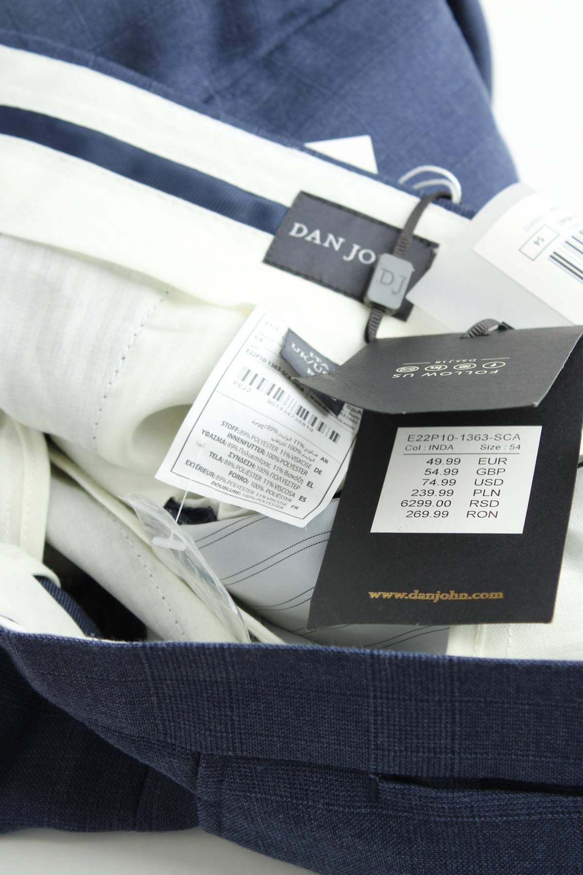 Мъжки панталон Dan John3