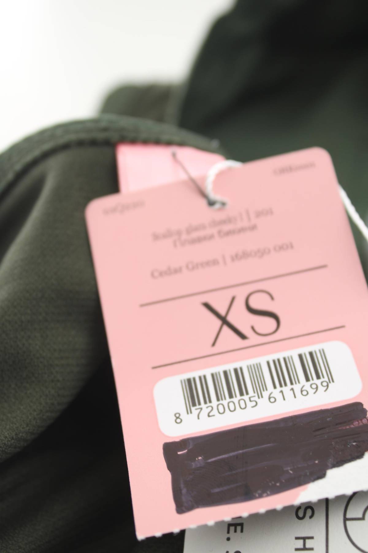 Μαγιό κάτω τμήμα Hunkemoller3 - Contourshop.gr Μαγιό κάτω τμήμα Hunkemoller3