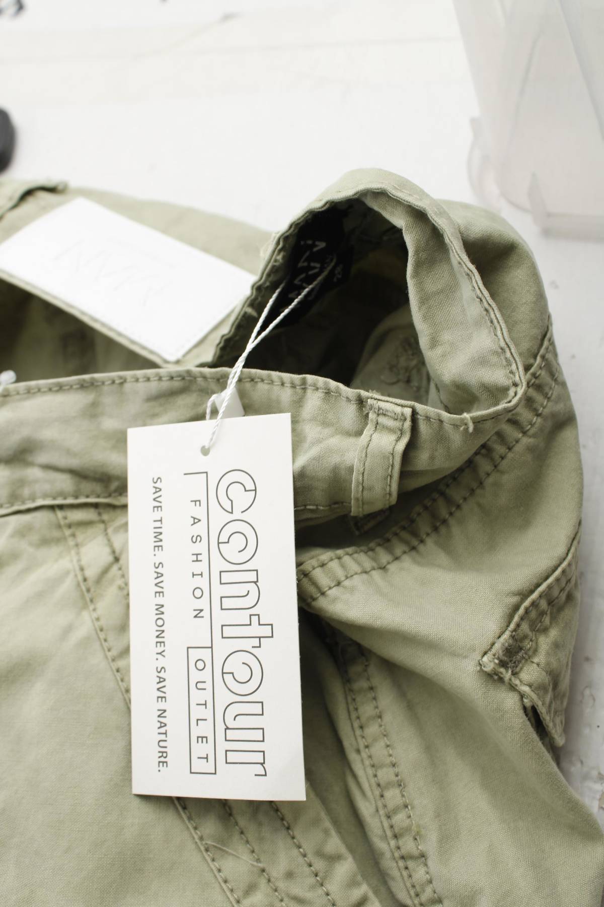 Мъжки панталон Boohoo3 - Contour.bg Мъжки панталон Boohoo3