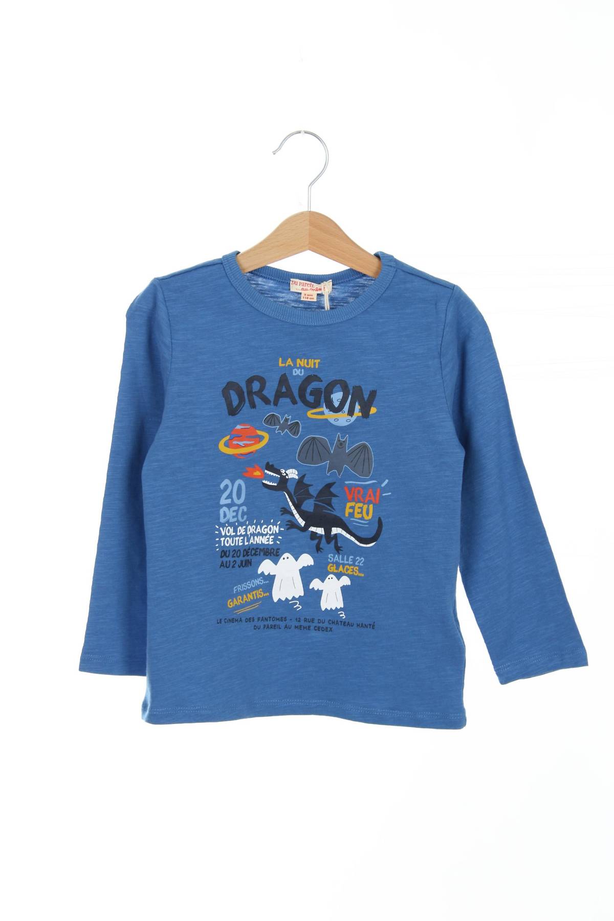 Παιδικές μπλούζες Du pareil au meme1