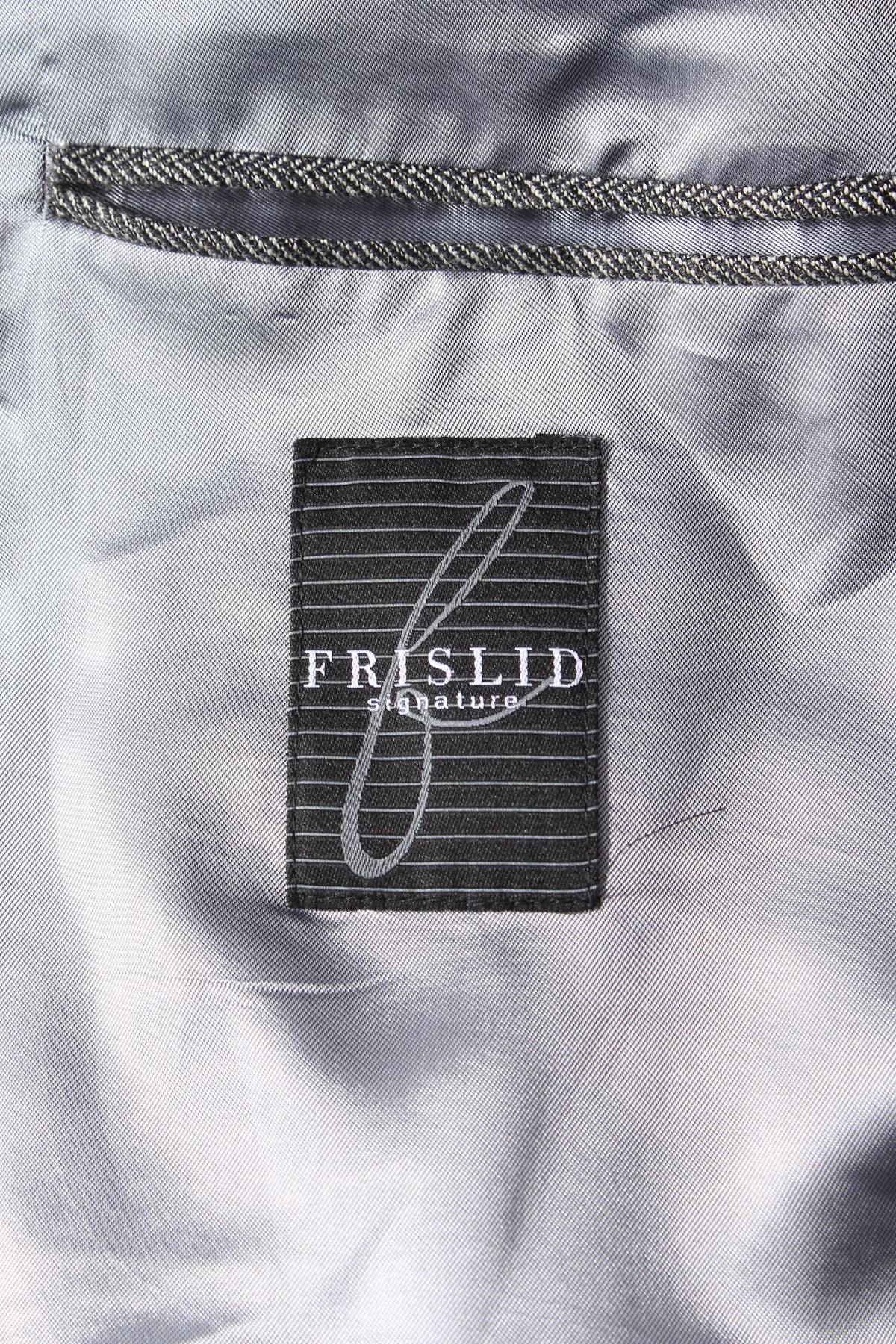 Мъжко сако Frislid3 - Contour.bg Мъжко сако Frislid3