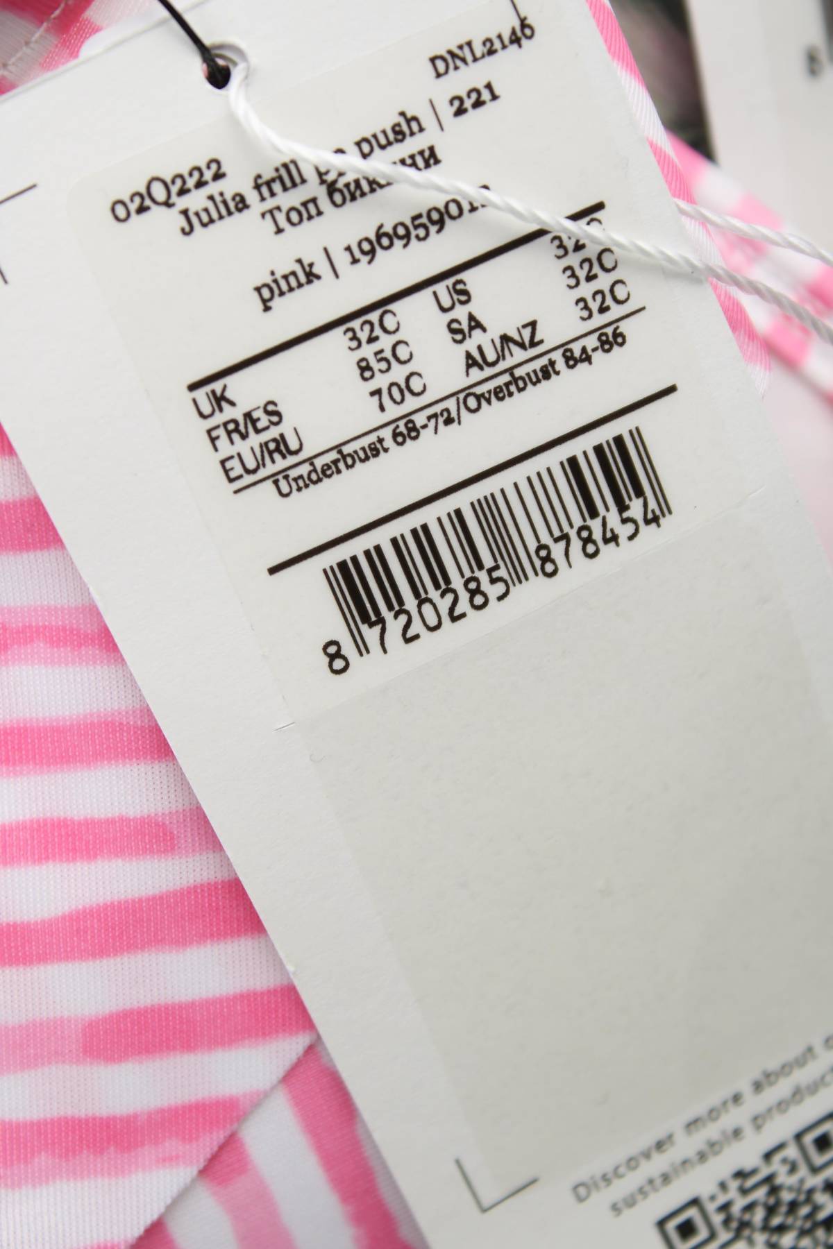 Бански костюм Hunkemoller3 - Contour.bg Бански костюм Hunkemoller3