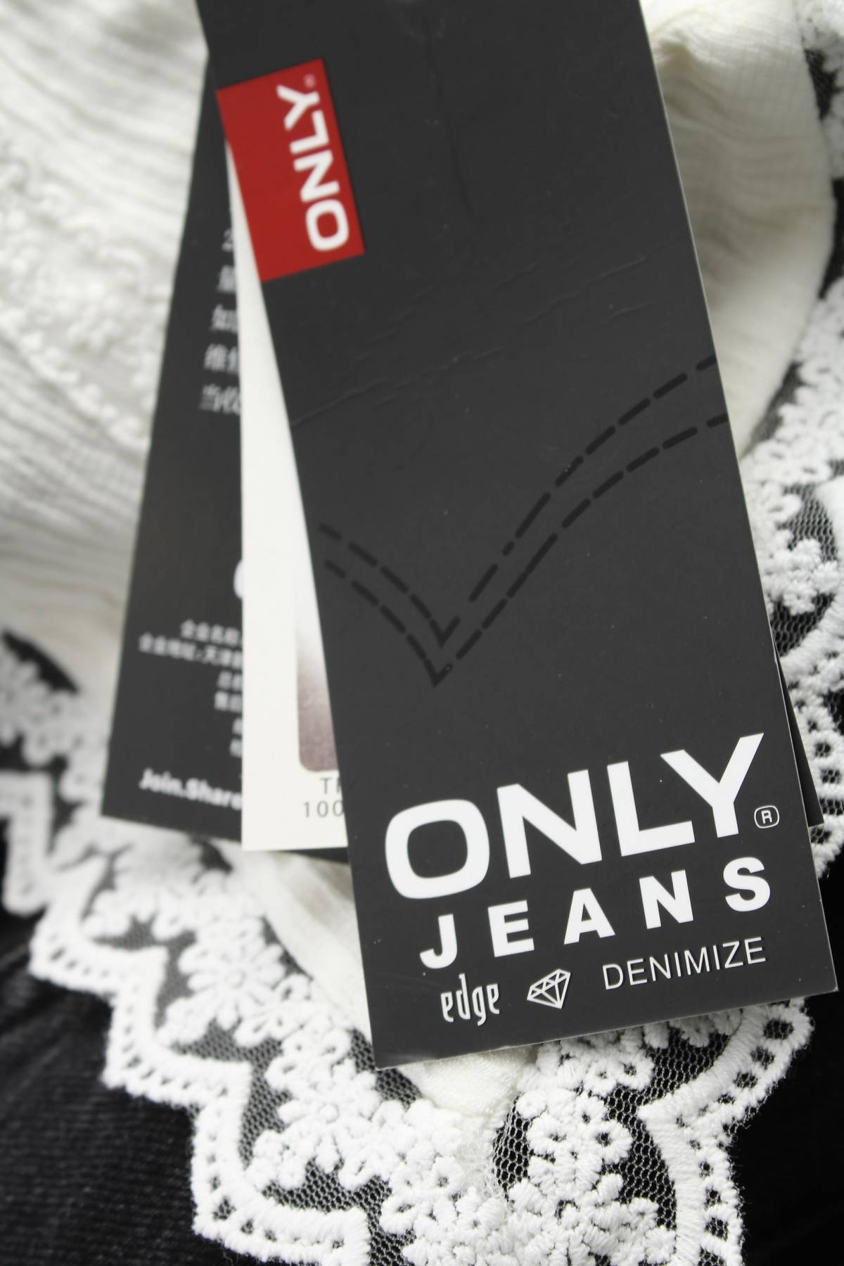 Дънково яке Only Jeans4 - Contour.bg Дънково яке Only Jeans4