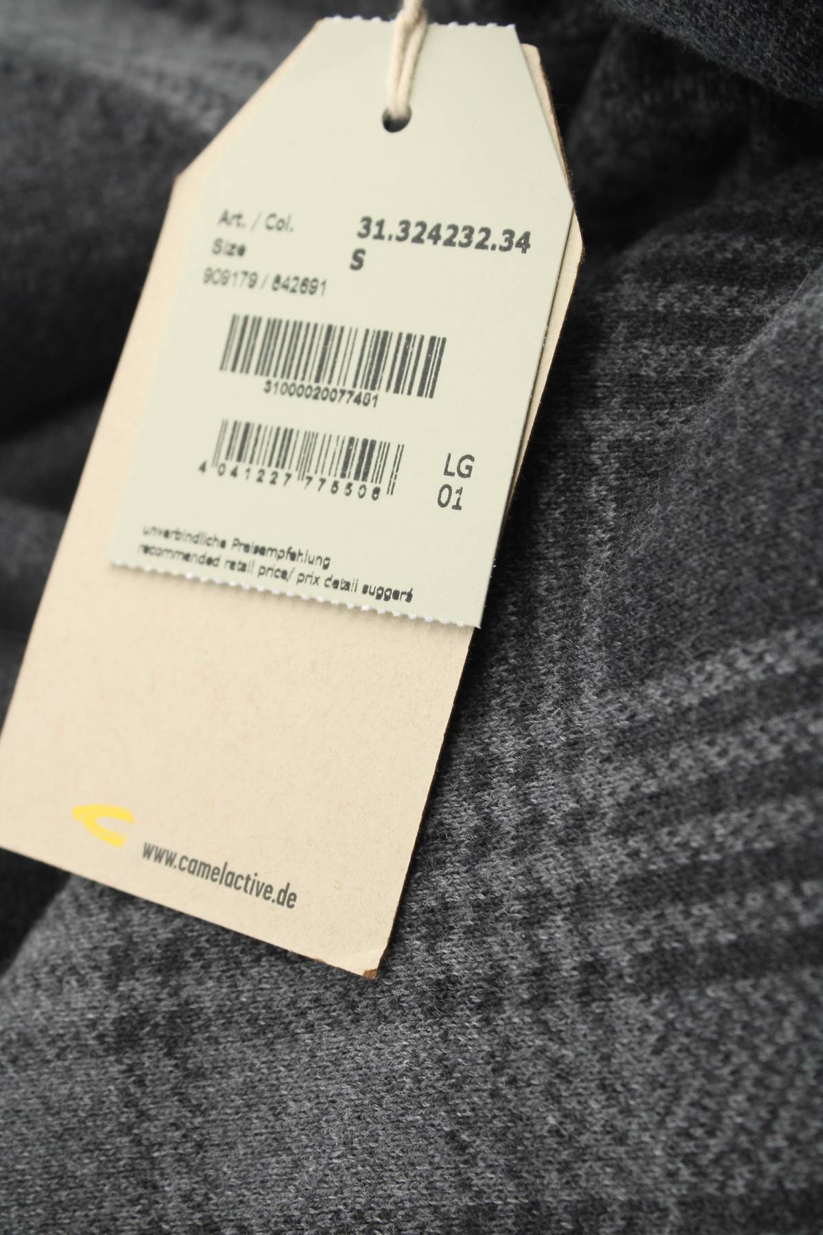 Ανδρικό πουλόβερ Camel Active3