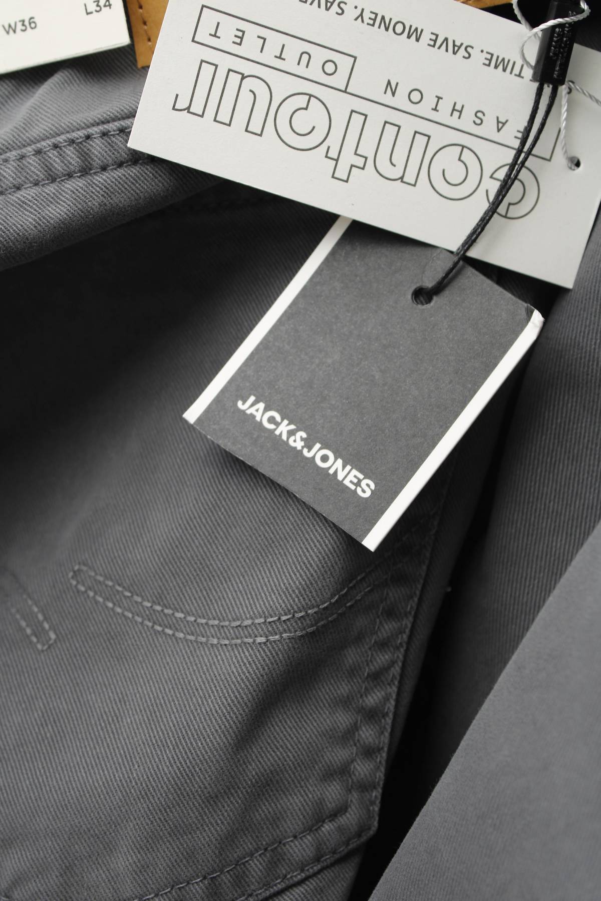 Мъжки дънки Jack & Jones3