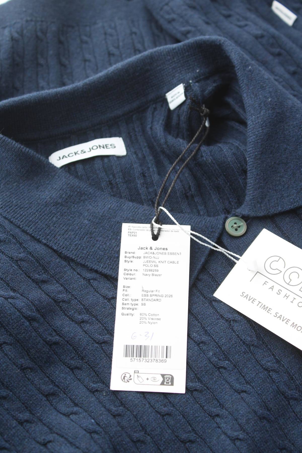 Ανδρικό πουλόβερ Jack & Jones3