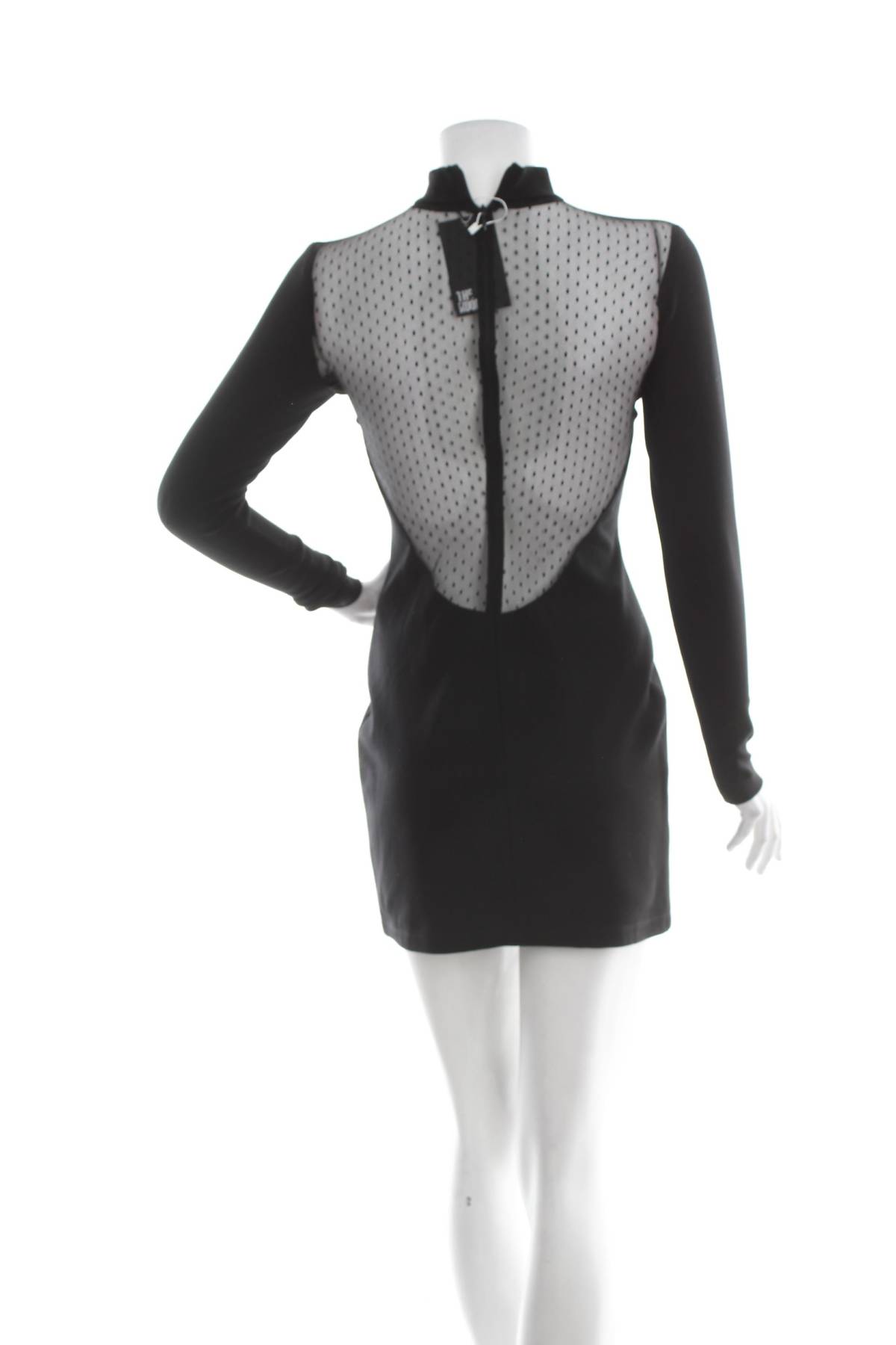 Φορέματα The Kooples2 - Contourshop.gr Φορέματα The Kooples2