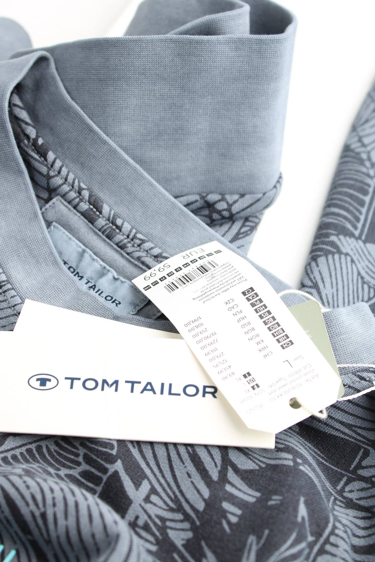 Мъжка блуза Tom Tailor3 - Contour.bg Мъжка блуза Tom Tailor3