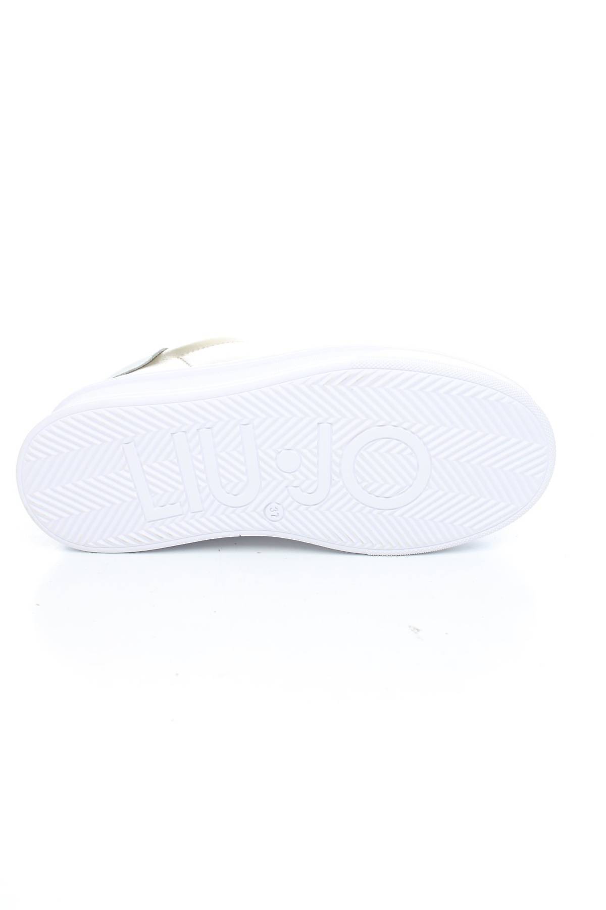 Кецове Liu Jo5