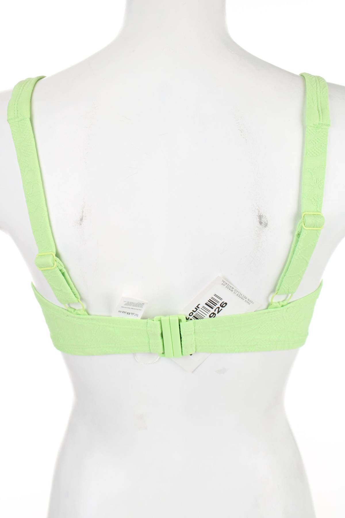 Бански горнище Hunkemoller2 - Contour.bg Бански горнище Hunkemoller2