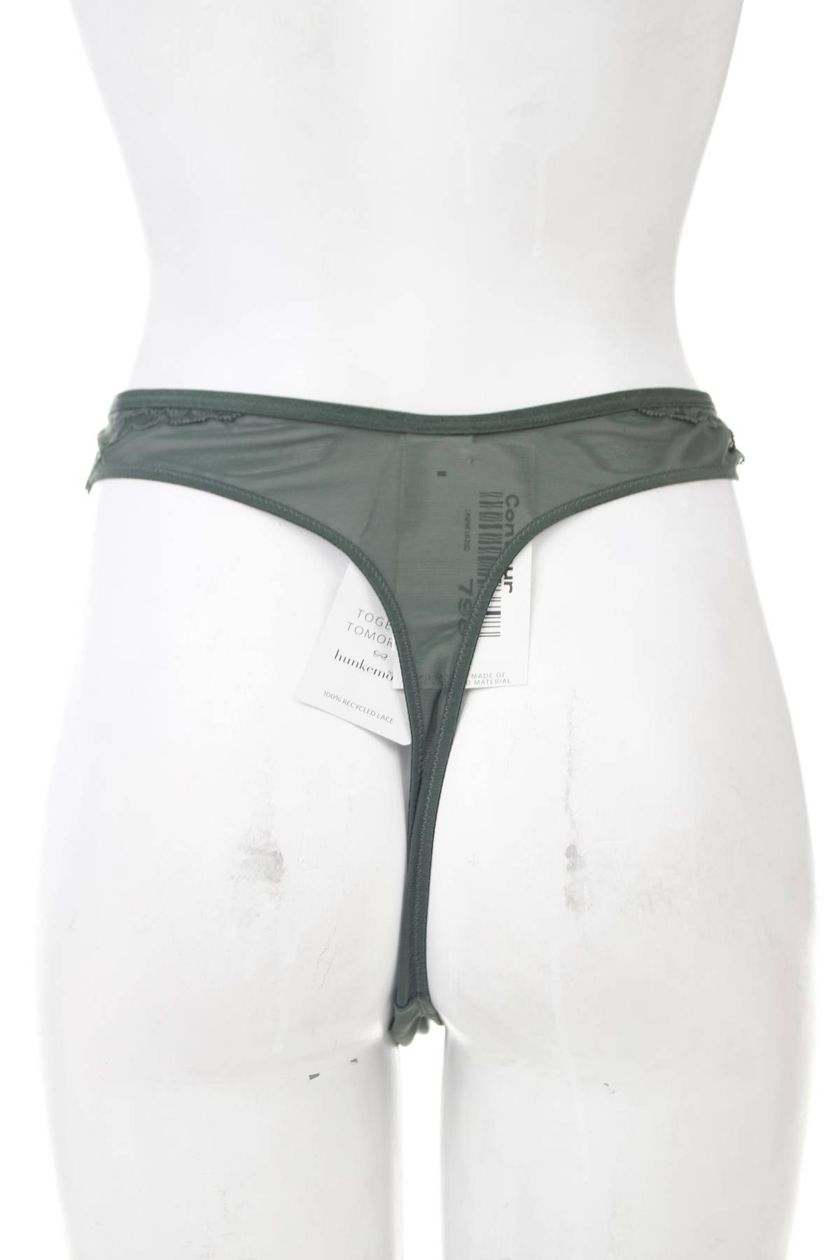 Μπικίνι Hunkemoller2