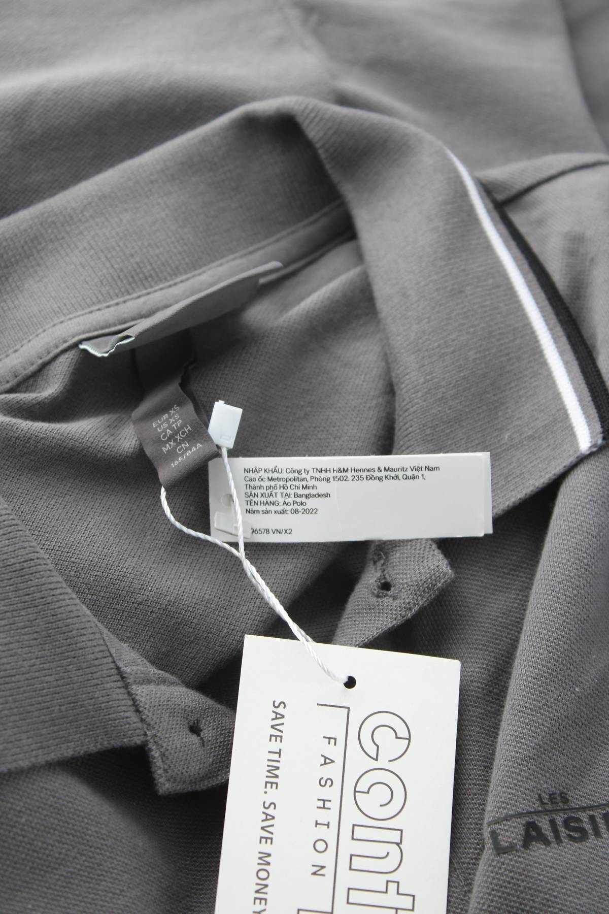 Мъжка тениска H&M3