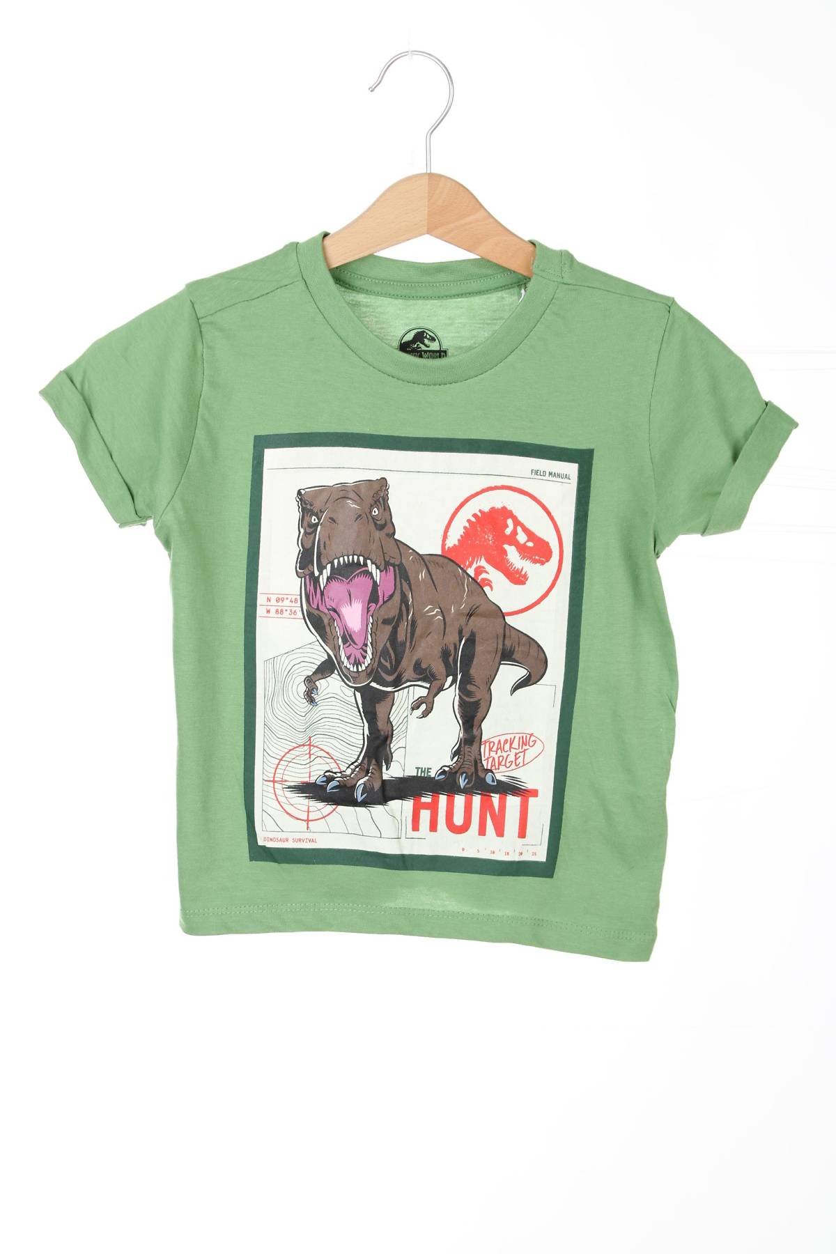 Детска тениска Sinsay1 - Contour.bg Детска тениска Sinsay1