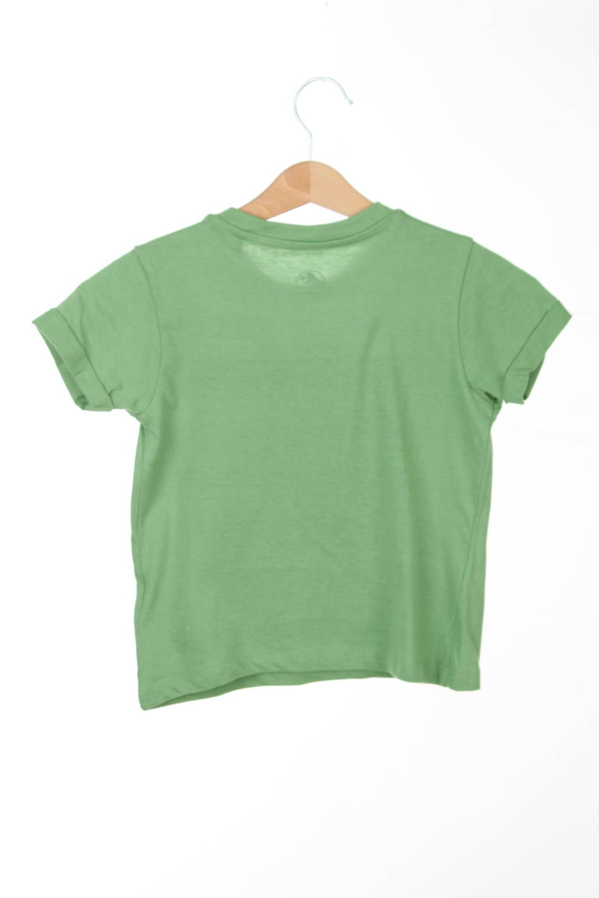 Детска тениска Sinsay2 - Contour.bg Детска тениска Sinsay2